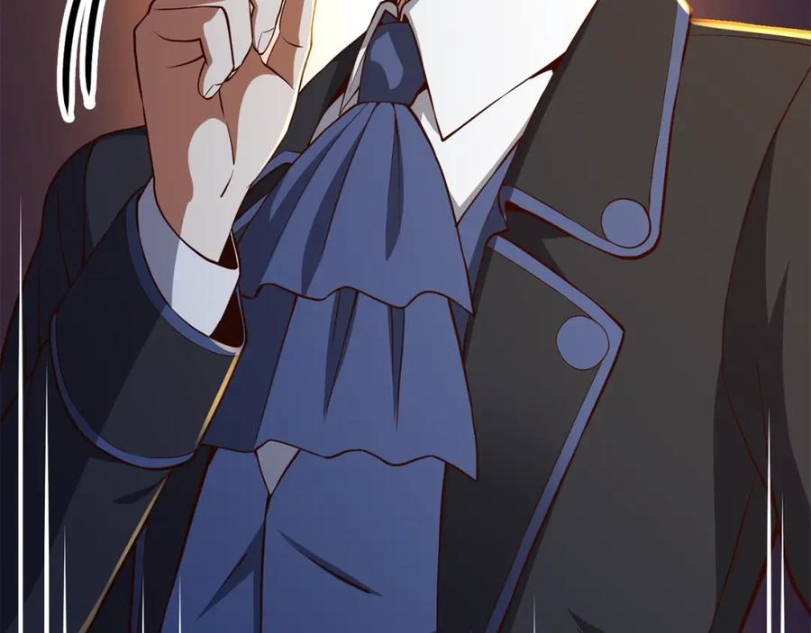 领主大人的金币用不完 - 第70话 皇室骑士团 - 第227张图