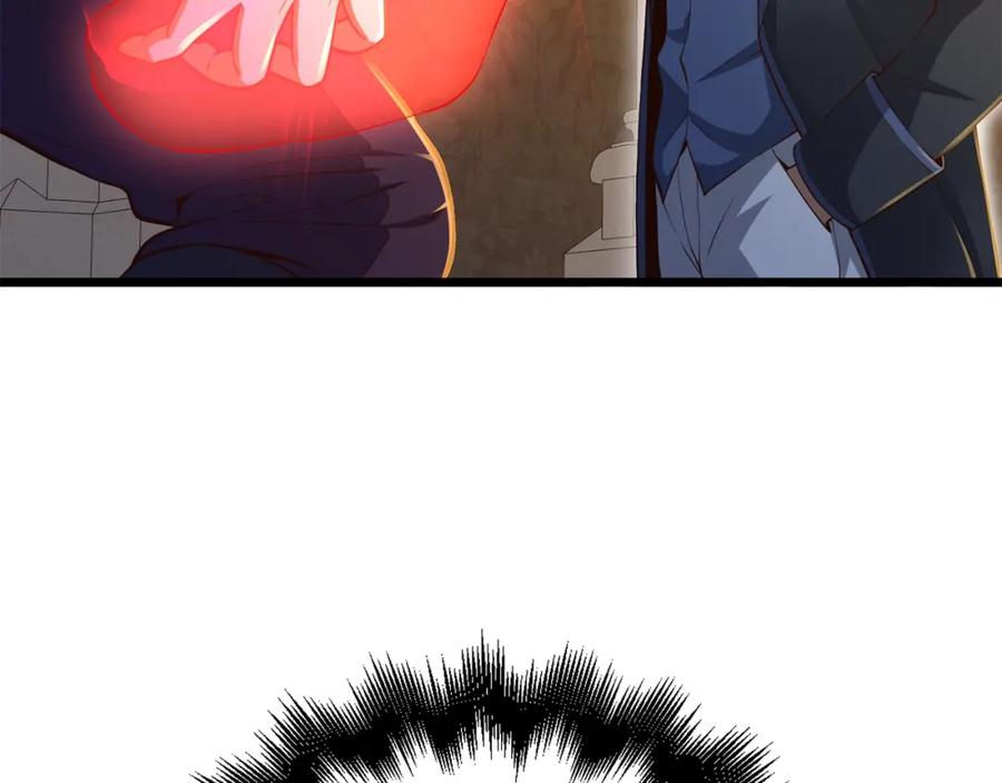 领主大人的金币用不完 - 第70话 皇室骑士团 - 第102张图