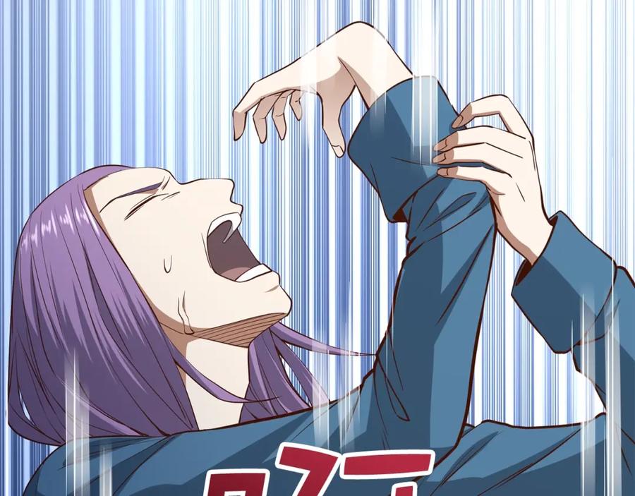 领主大人的金币用不完 - 第70话 皇室骑士团 - 第154张图