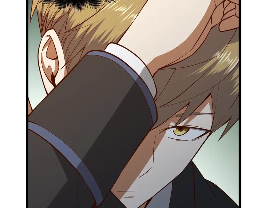 领主大人的金币用不完 - 第70话 皇室骑士团 - 第131张图