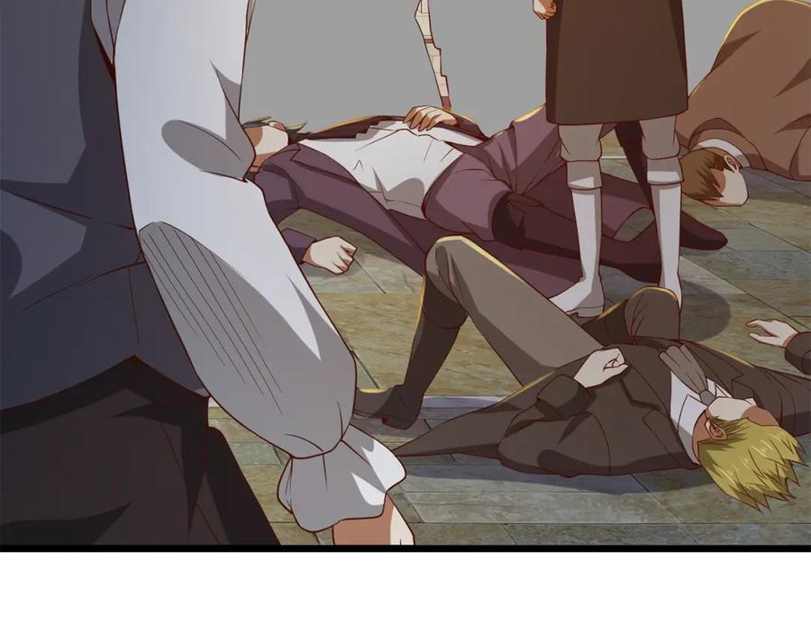 领主大人的金币用不完 - 第70话 皇室骑士团 - 第62张图