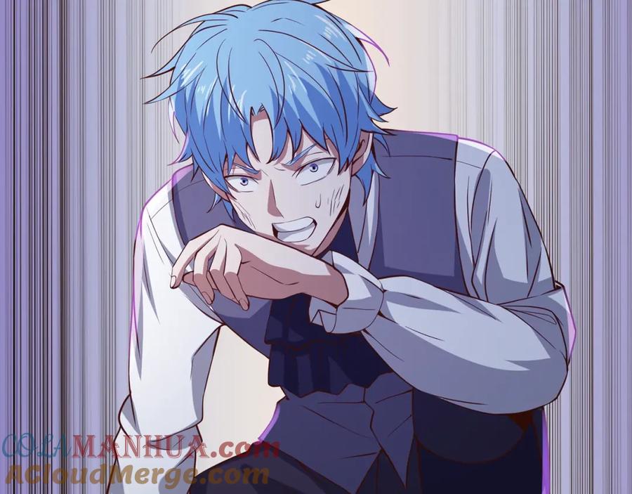 领主大人的金币用不完 - 第70话 皇室骑士团 - 第8张图