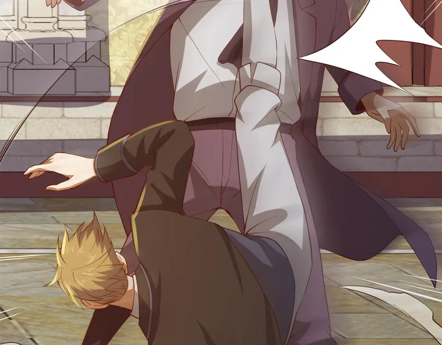 领主大人的金币用不完 - 第70话 皇室骑士团 - 第49张图