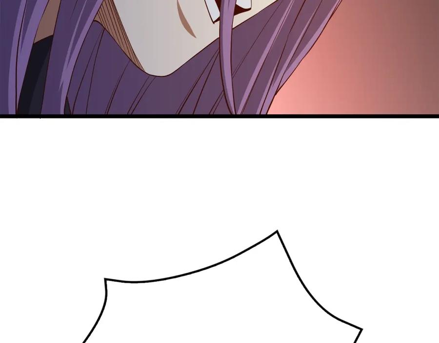 领主大人的金币用不完 - 第70话 皇室骑士团 - 第109张图