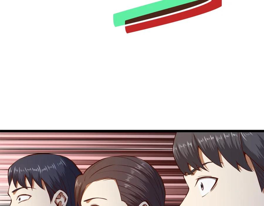 领主大人的金币用不完 - 第71话 好戏在后头 - 第72张图