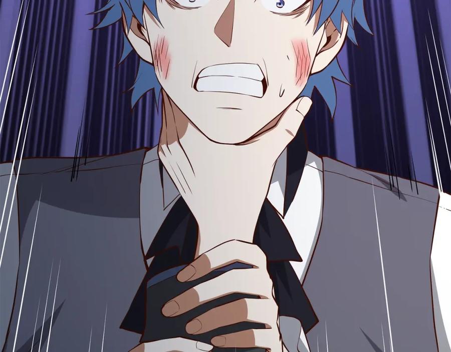 领主大人的金币用不完 - 第71话 好戏在后头 - 第63张图