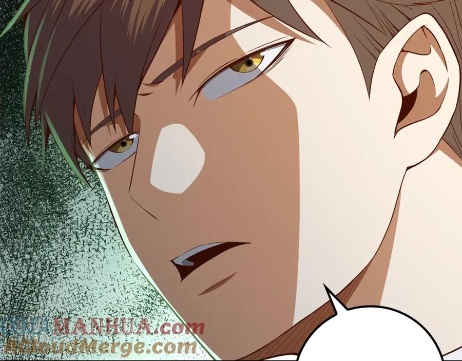 领主大人的金币用不完 - 第71话 好戏在后头 - 第22张图