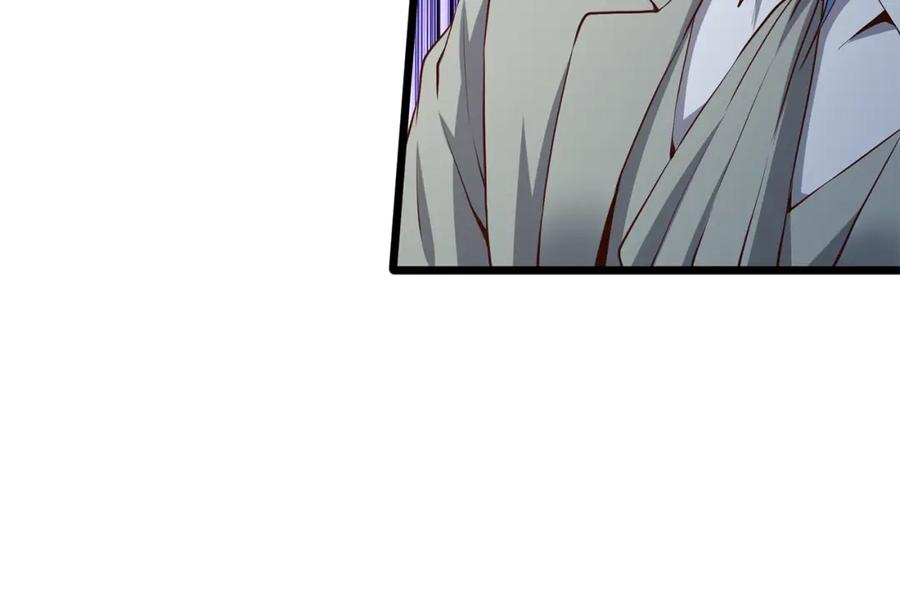 领主大人的金币用不完 - 第71话 好戏在后头 - 第75张图