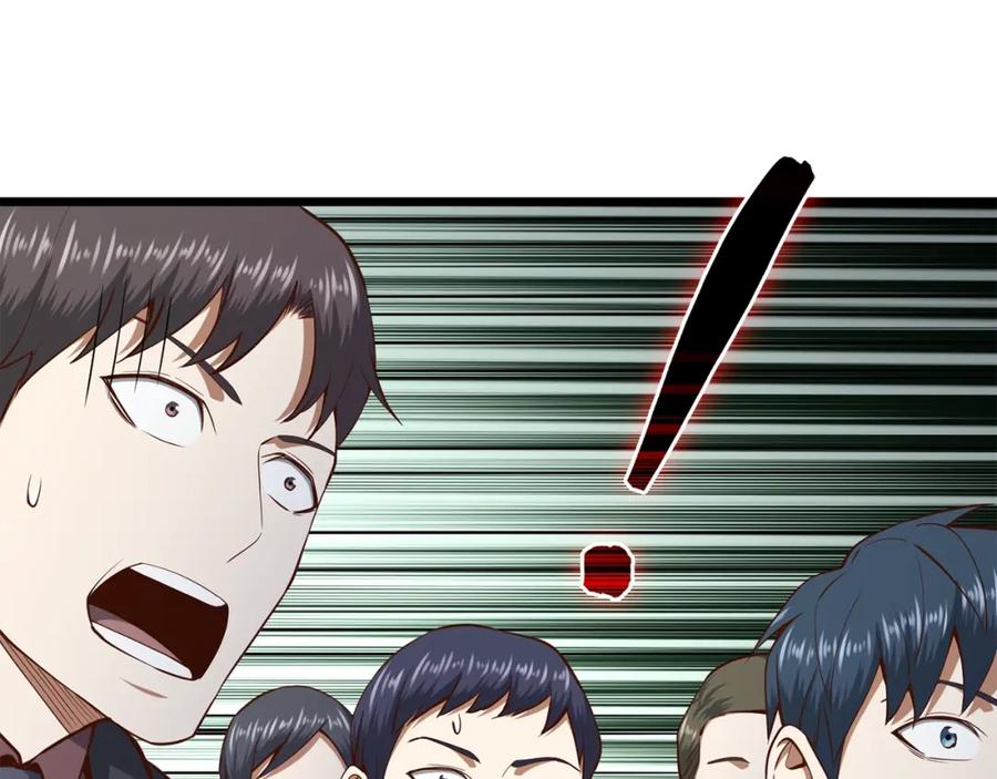 领主大人的金币用不完 - 第71话 好戏在后头 - 第15张图