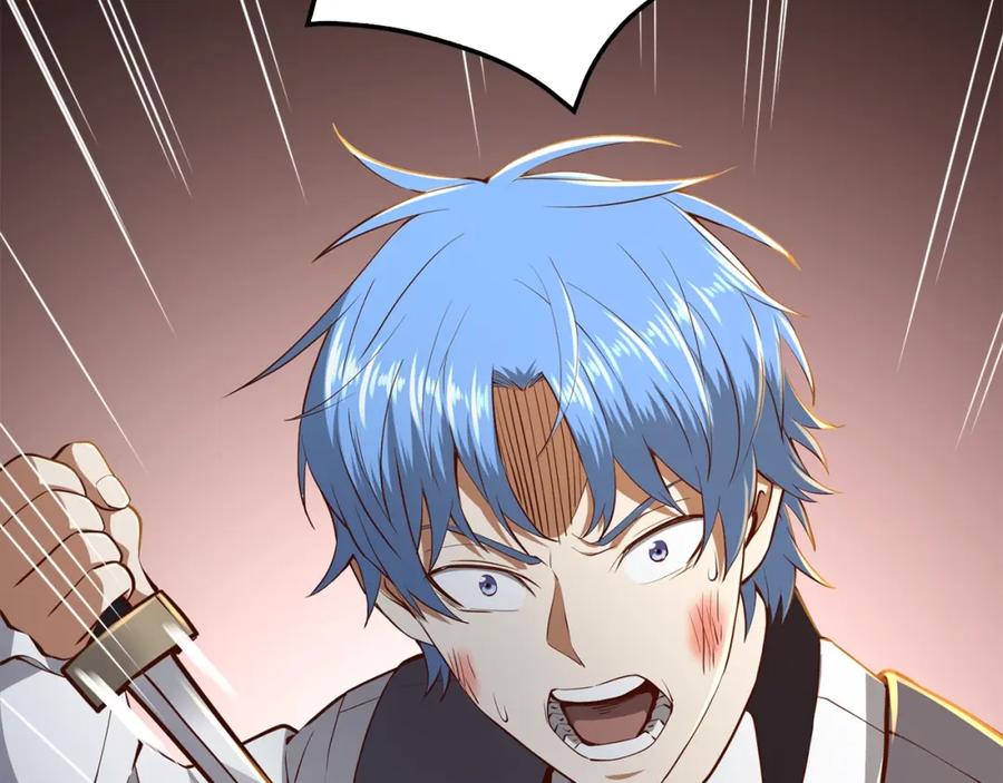 领主大人的金币用不完 - 第71话 好戏在后头 - 第12张图