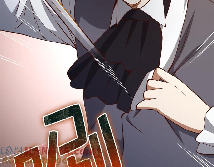 领主大人的金币用不完 - 第71话 好戏在后头 - 第13张图