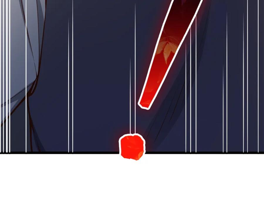 领主大人的金币用不完 - 第71话 好戏在后头 - 第47张图