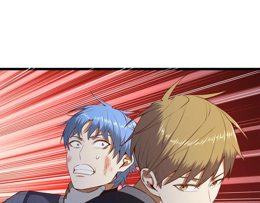 领主大人的金币用不完 - 第71话 好戏在后头 - 第65张图