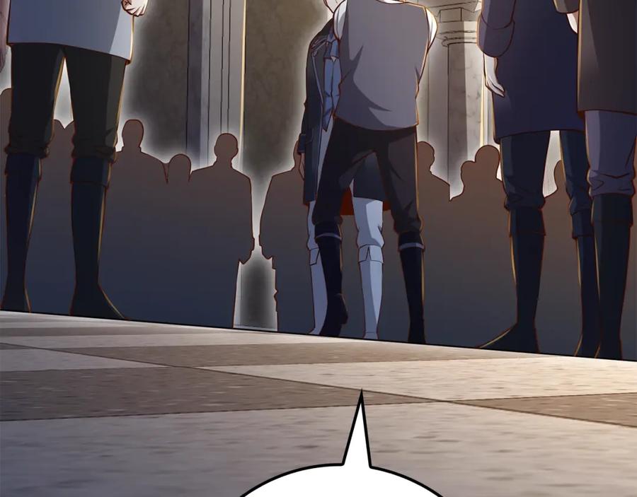 领主大人的金币用不完 - 第71话 好戏在后头 - 第56张图