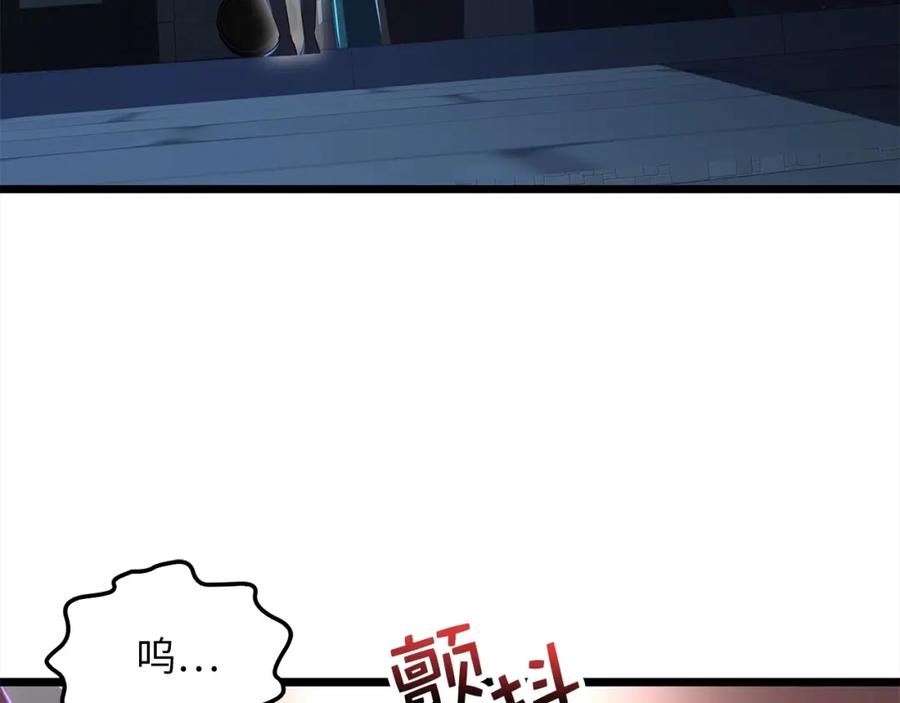 领主大人的金币用不完 - 第72话 扶持 - 第63张图