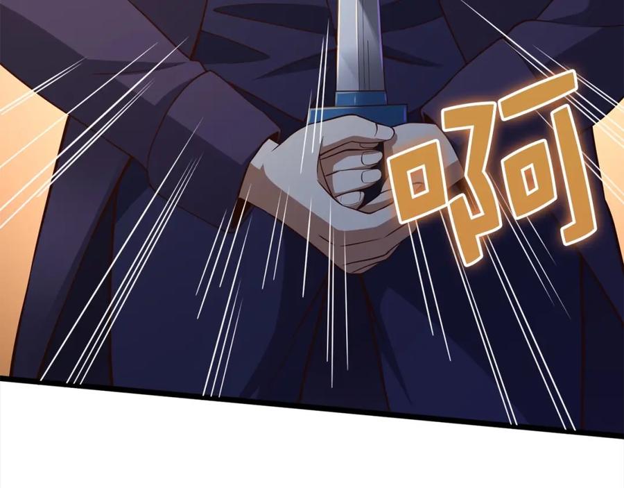 领主大人的金币用不完 - 第72话 扶持 - 第110张图