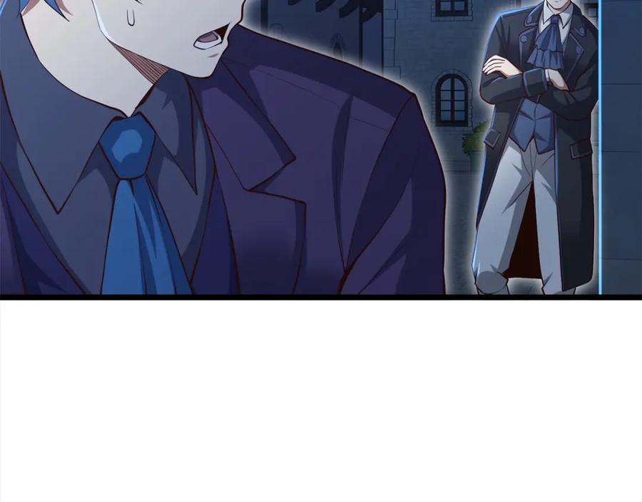 领主大人的金币用不完 - 第72话 扶持 - 第74张图