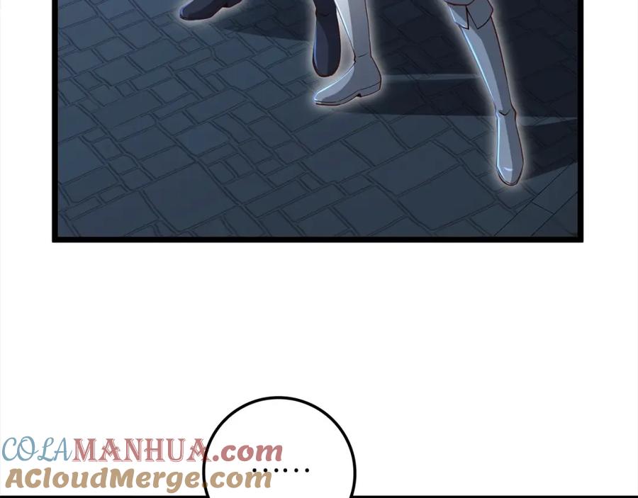 领主大人的金币用不完 - 第72话 扶持 - 第137张图