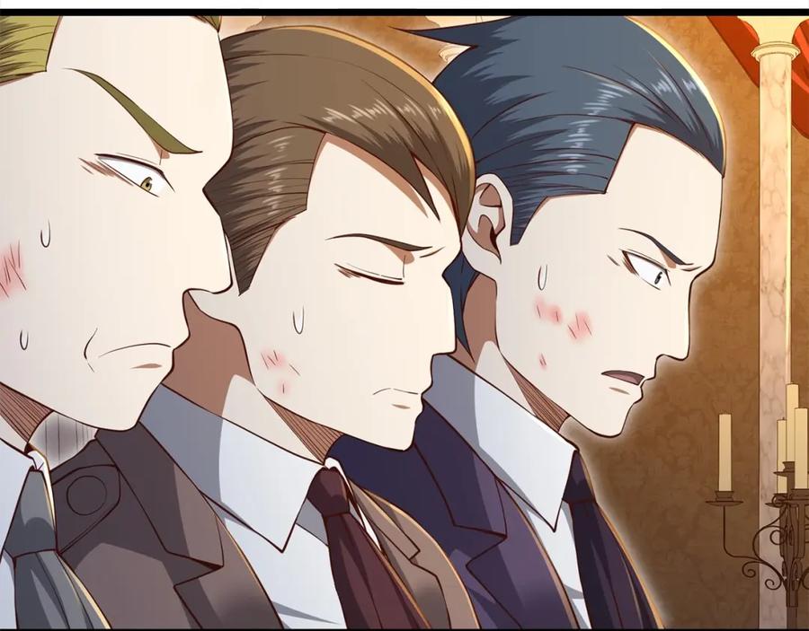 领主大人的金币用不完 - 第72话 扶持 - 第7张图