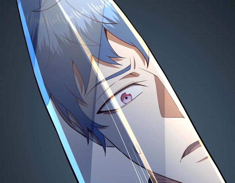 领主大人的金币用不完 - 第72话 扶持 - 第142张图