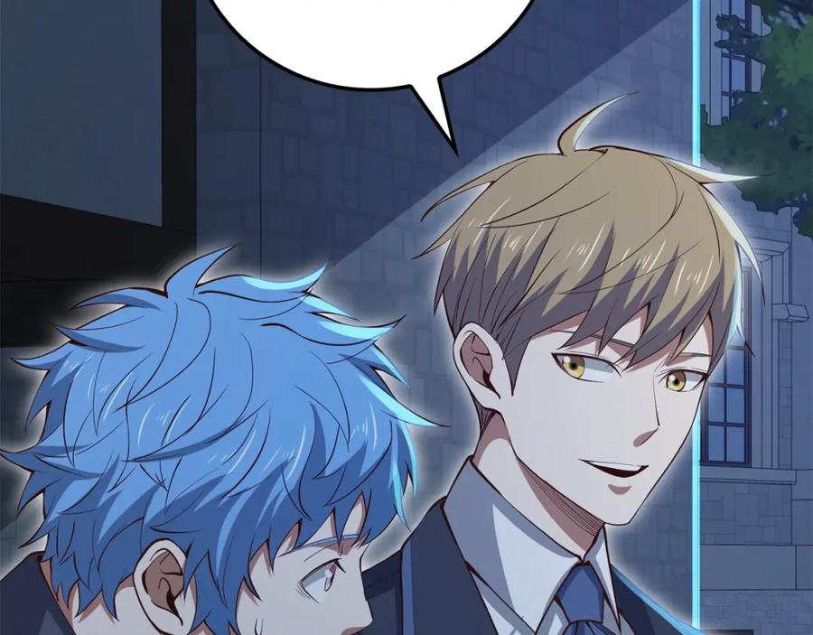 领主大人的金币用不完 - 第72话 扶持 - 第195张图