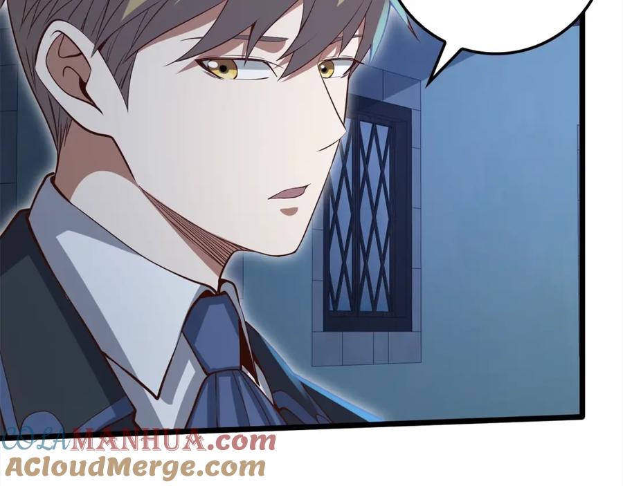 领主大人的金币用不完 - 第72话 扶持 - 第181张图