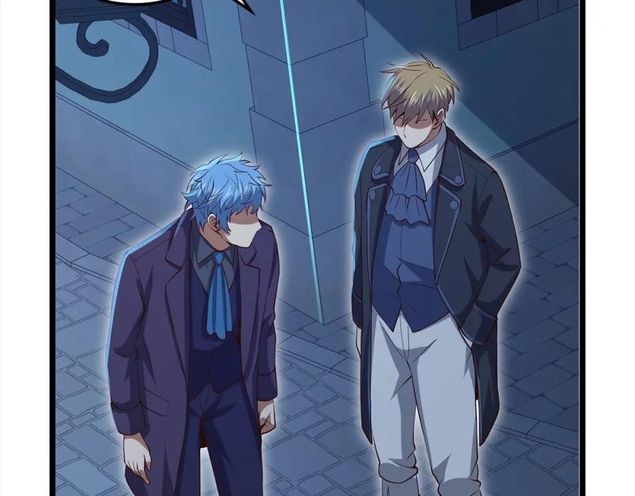 领主大人的金币用不完 - 第72话 扶持 - 第172张图