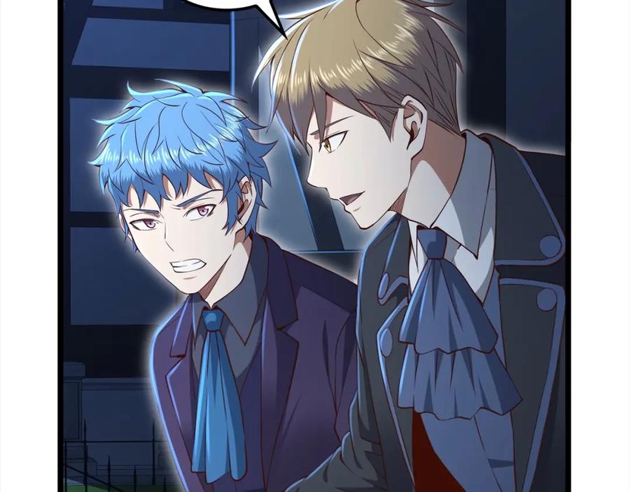 领主大人的金币用不完 - 第72话 扶持 - 第127张图