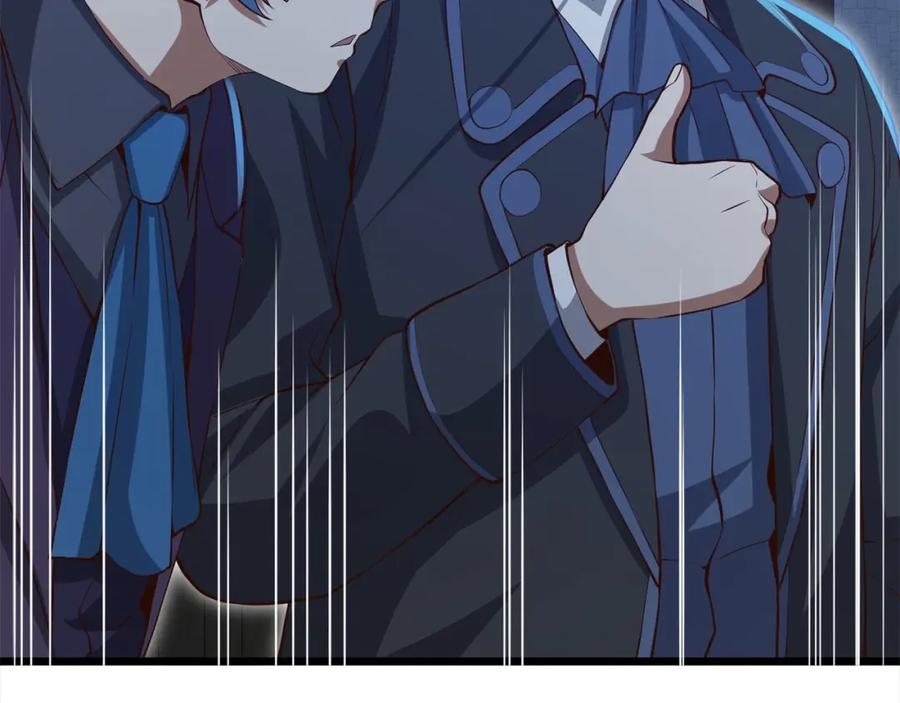 领主大人的金币用不完 - 第72话 扶持 - 第196张图