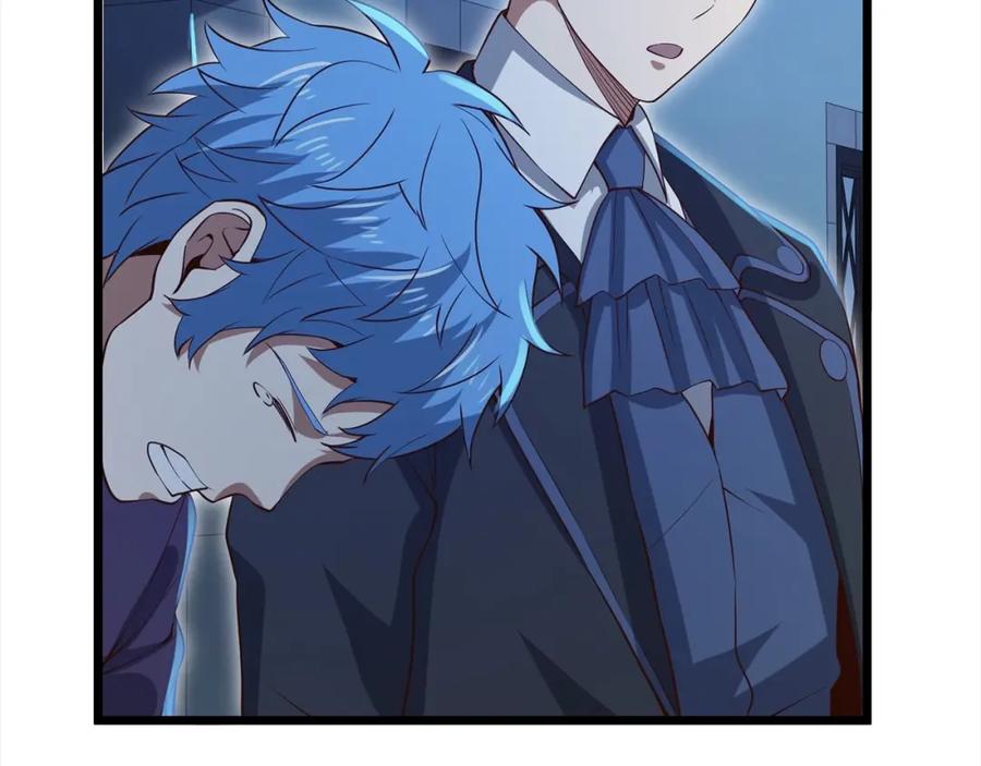 领主大人的金币用不完 - 第72话 扶持 - 第152张图