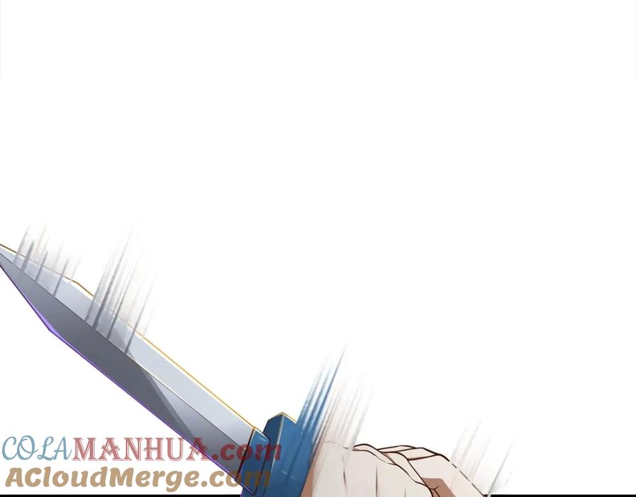 领主大人的金币用不完 - 第72话 扶持 - 第105张图