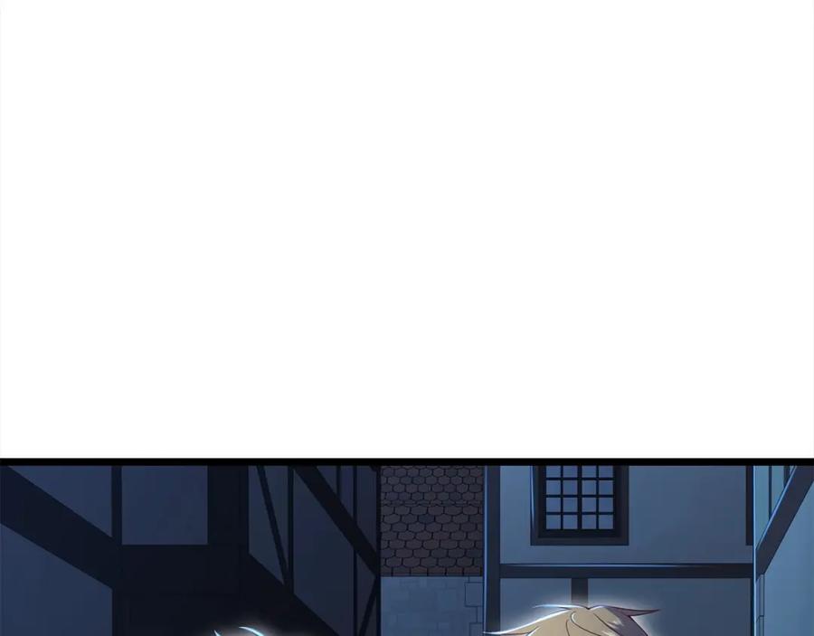 领主大人的金币用不完 - 第72话 扶持 - 第139张图