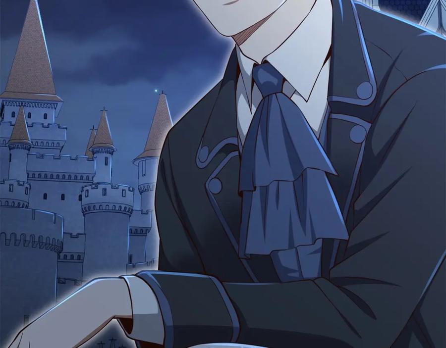 领主大人的金币用不完 - 第72话 扶持 - 第51张图