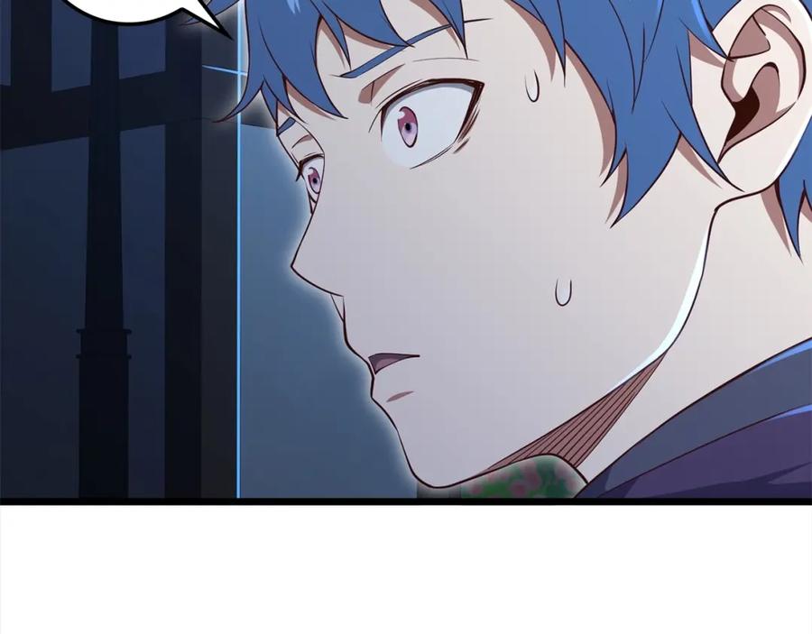 领主大人的金币用不完 - 第72话 扶持 - 第100张图