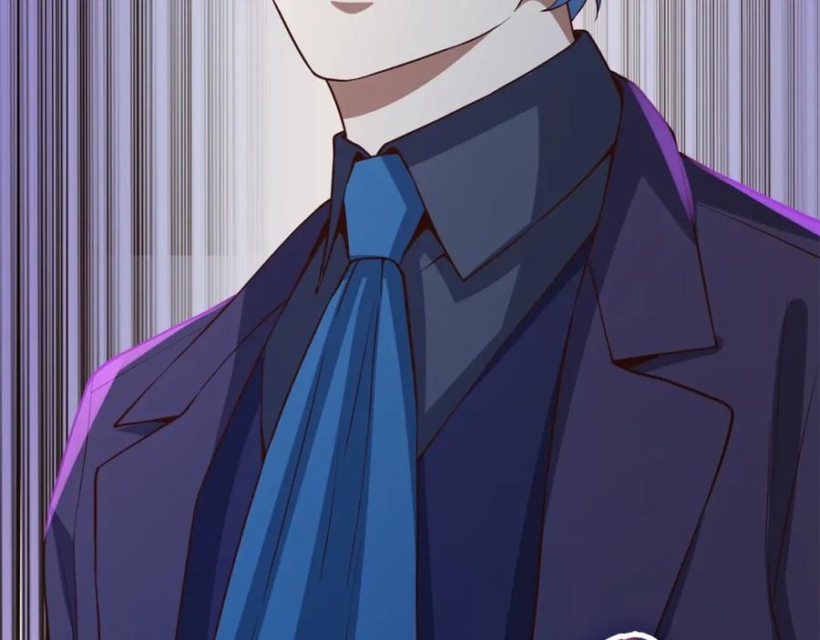 领主大人的金币用不完 - 第72话 扶持 - 第203张图