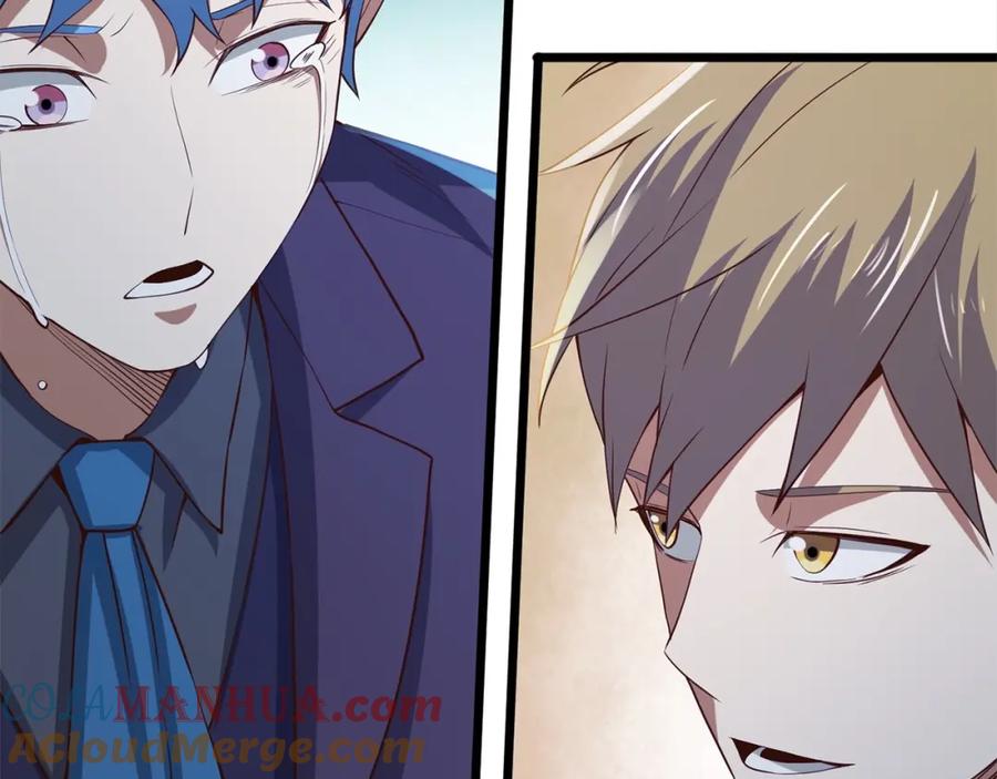 领主大人的金币用不完 - 第72话 扶持 - 第169张图