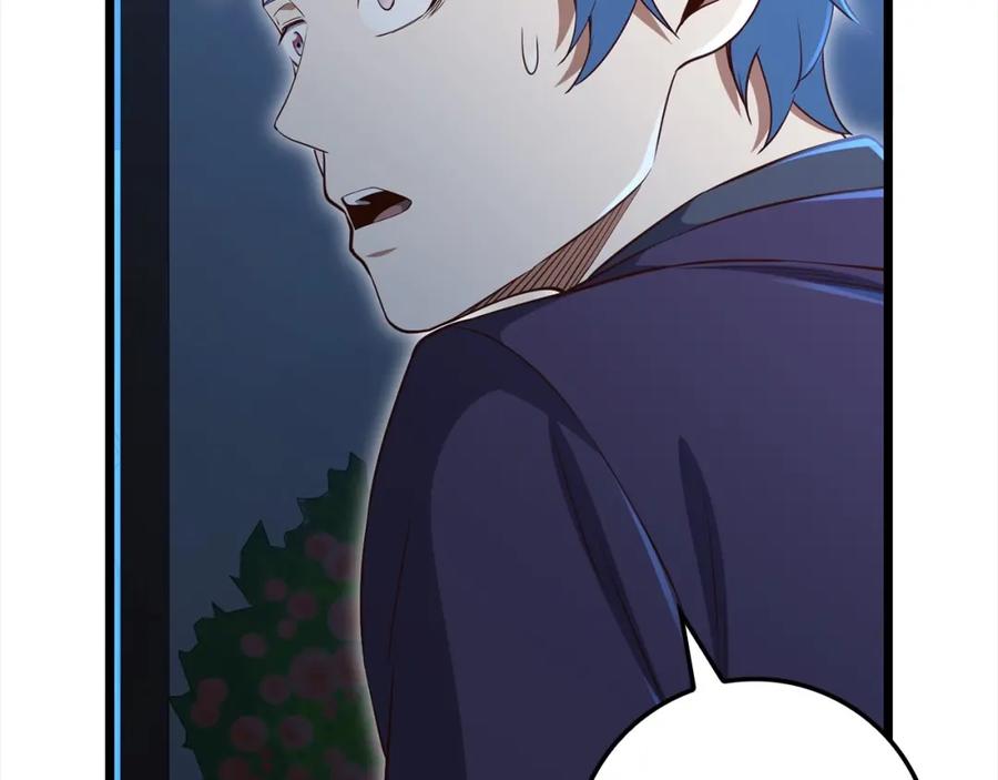 领主大人的金币用不完 - 第72话 扶持 - 第95张图