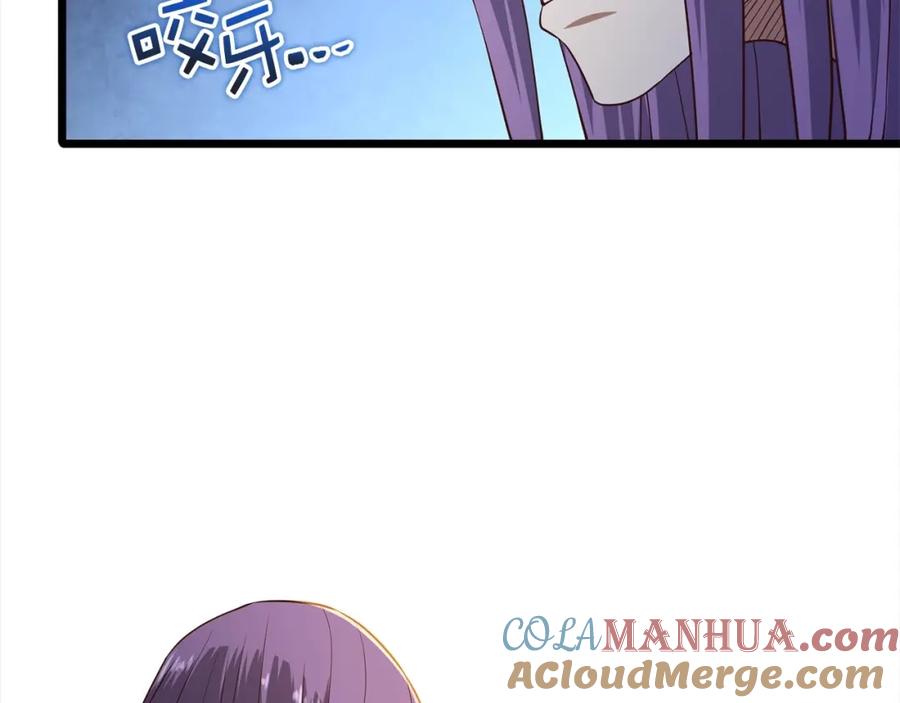 领主大人的金币用不完 - 第72话 扶持 - 第17张图