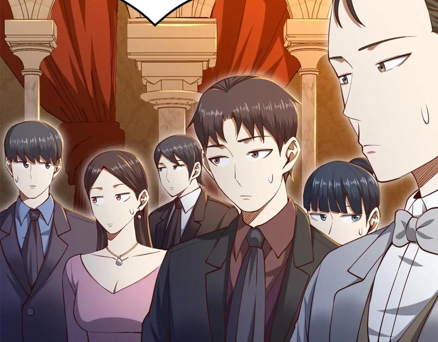 领主大人的金币用不完 - 第72话 扶持 - 第11张图