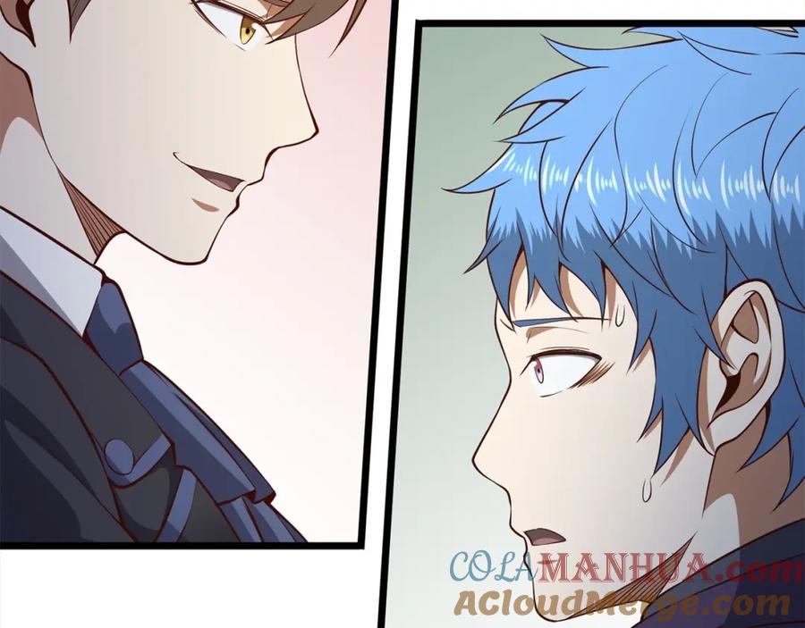 领主大人的金币用不完 - 第72话 扶持 - 第81张图