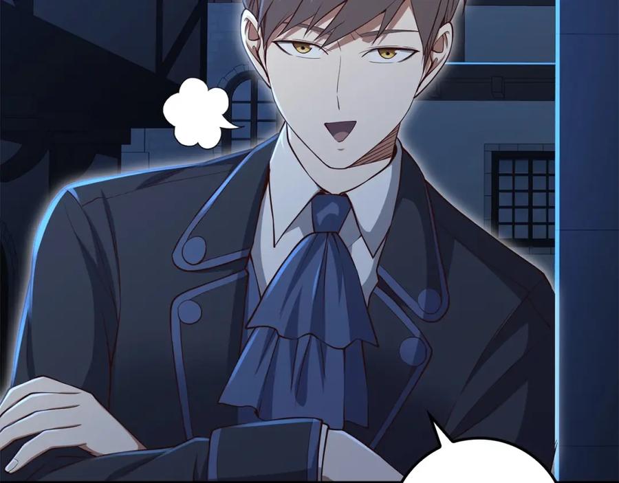 领主大人的金币用不完 - 第72话 扶持 - 第98张图