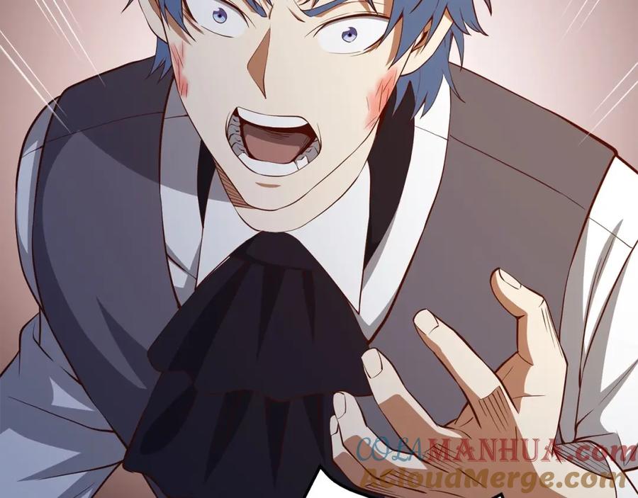 领主大人的金币用不完 - 第72话 扶持 - 第5张图