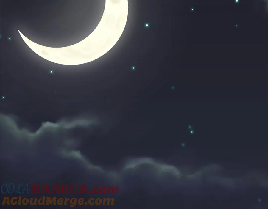 领主大人的金币用不完 - 第72话 扶持 - 第53张图