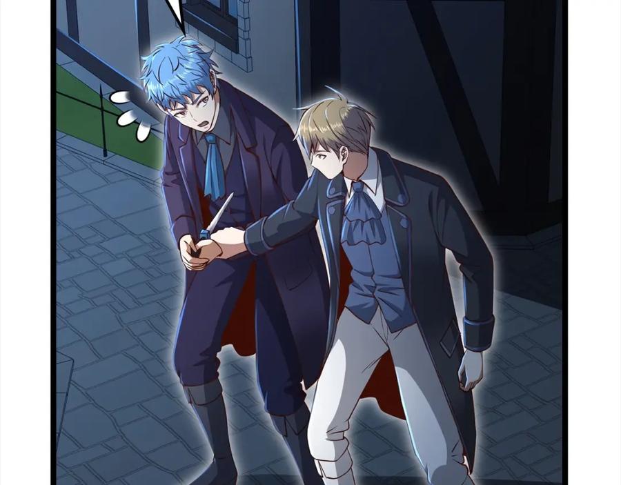 领主大人的金币用不完 - 第72话 扶持 - 第136张图