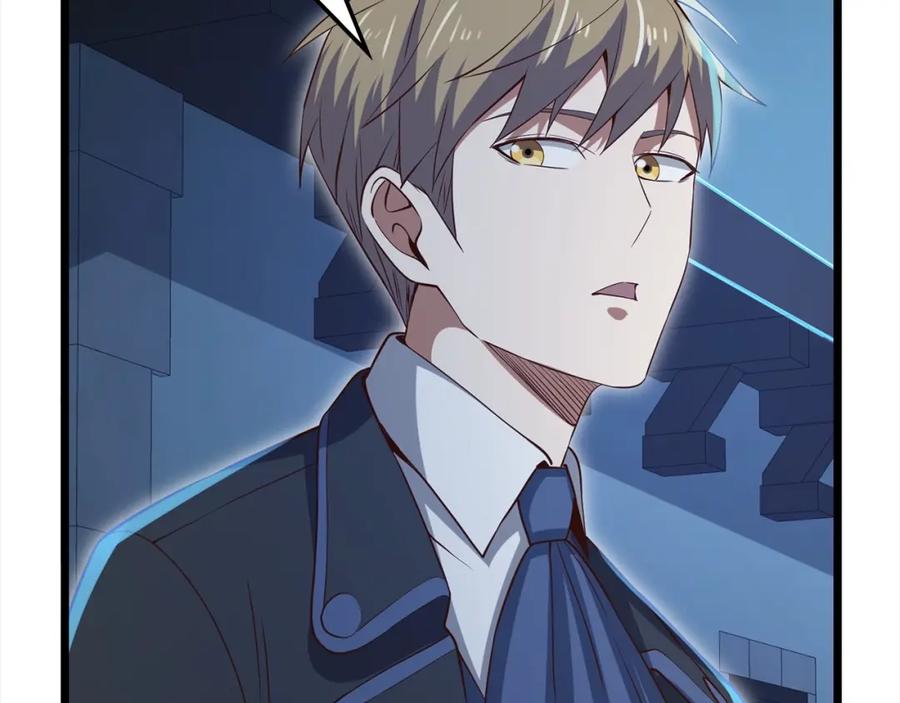 领主大人的金币用不完 - 第72话 扶持 - 第188张图