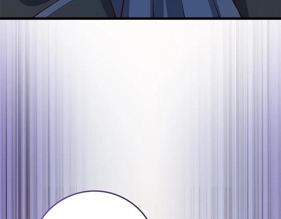 领主大人的金币用不完 - 第72话 扶持 - 第200张图