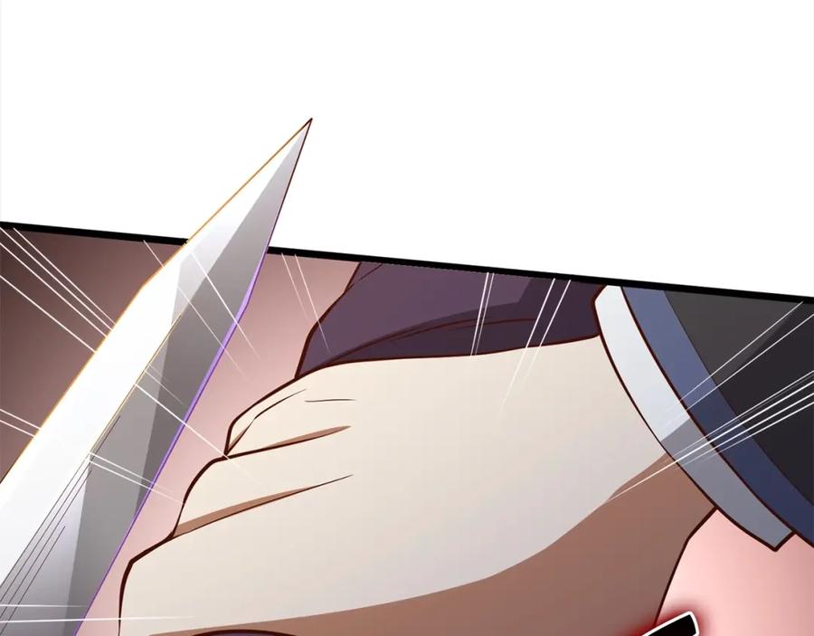 领主大人的金币用不完 - 第72话 扶持 - 第111张图