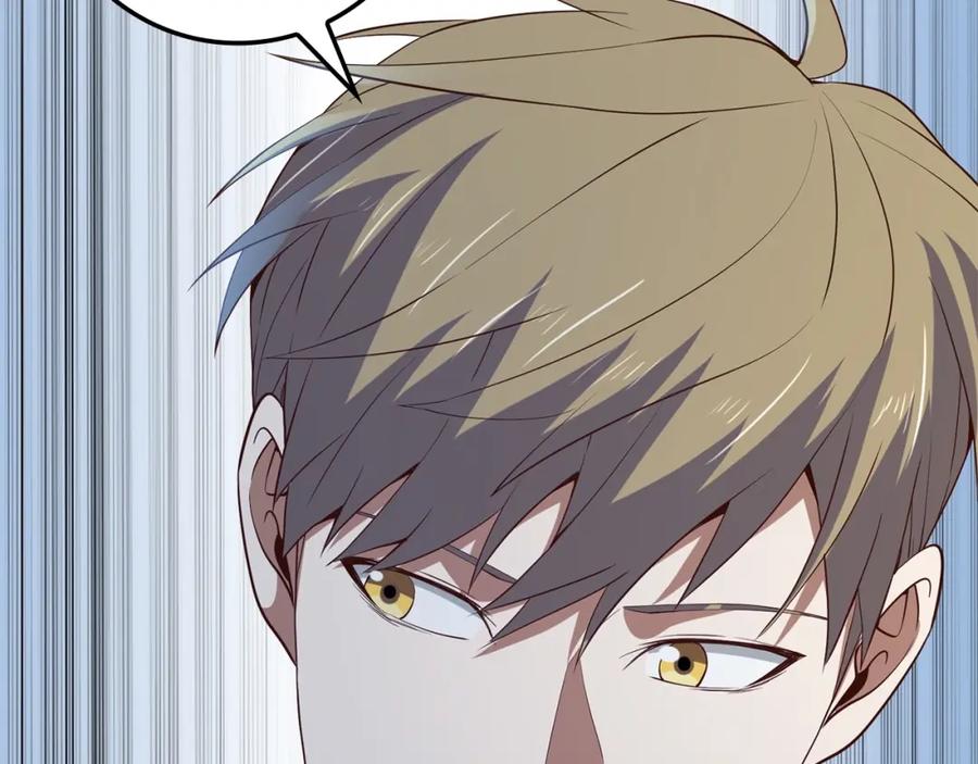 领主大人的金币用不完 - 第72话 扶持 - 第198张图