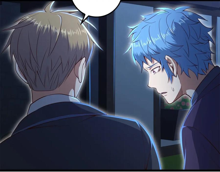 领主大人的金币用不完 - 第72话 扶持 - 第138张图