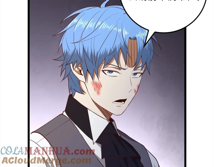 领主大人的金币用不完 - 第72话 扶持 - 第33张图